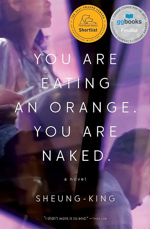 You-are-eating-an-orange.-You-are-naked-/-Sheung-King.