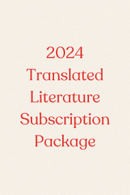 2024 Translated Literature Subscription